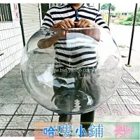 在飛比找Yahoo!奇摩拍賣優惠-魚缸 創意桌面魚缸 玻璃魚缸花瓶 魚缸 水族箱 烏龜缸 特大