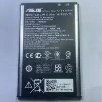 在飛比找露天拍賣優惠-ASUS 華碩 C11P1501 電池 ZE550KL 全新