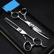 Professional Hair Cutting Shears, Professional JP 440c Steel 6inch Tai Chi Hair Cutting Scissors Haircut thinning Barber haircutting Shears Hairdresser Scissors