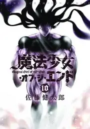 Magical Girl Apocalypse Graphic Novel Volume 10 (Mature)