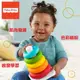 美國 Fisher-Price 費雪 環保彩虹套圈