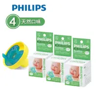 在飛比找momo購物網優惠-【Philips 飛利浦】美國香草奶嘴★超值組★（4號天然）