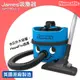 英國進口NUMATIC James 吸塵器 JVH180-11 HVR200-11工業用吸塵器 吸塵器 辦公室吸塵器