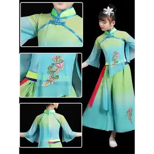 兒童古典舞服裝演出服女少兒中國舞茉莉花表演服扇舞秧歌綠色民族