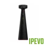 IPEVO 愛比科技 TOTEM 360 視訊會議攝影機