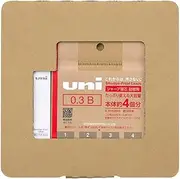 Mitsubishi Pencil H.ULSD3TK4BC Mechanical Pencil Lead, Uni, Refill, With Empty Case, 0.01 inches (0.3 mm), B