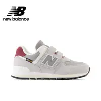 在飛比找PChome24h購物優惠-[New Balance童鞋_中性_灰色_PV574KBR-