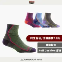 在飛比找蝦皮商城優惠-[DARN TOUGH] 女款Hiker 1/4 Sock 