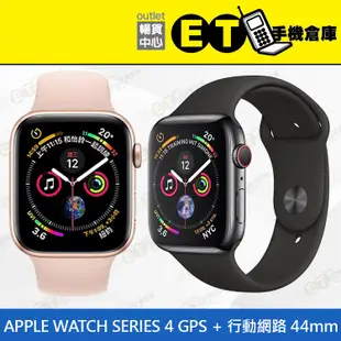 ET手機倉庫【福利品 裸錶 Apple Watch Series 4 GPS+LTE 】A2008  附發票(44MM)