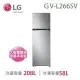 【LG樂金】266L 智慧變頻雙門冰箱 星辰銀 - GV-L266SV 含基本安裝