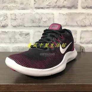 WMNS NIKE FLEX 2018 RN 黑紫 慢跑鞋 女鞋 AA7408-012爆款