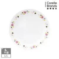 在飛比找momo購物網優惠-【CORELLE 康寧餐具】花漾派對6吋平盤(106)