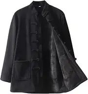 [MRYBD] Winter Warm Cotton Tang Suit Men Hanfu Chinese Traditional Clothes, Cotton Martial Arts Kung Fu Uniform