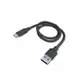 Cable USB3.1 Gen2 A-C 60W快充傳輸線 100公分(MPD-100)