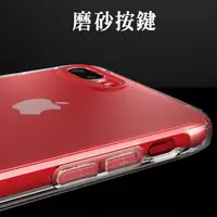 在飛比找蝦皮購物優惠-iPhone X 8 7 iPhone6s iPhone7 