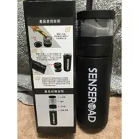 在飛比找蝦皮購物優惠-SENSEROAD三榮樂活杯 可泡茶玻璃杯 台灣製 附手提布