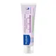 Mustela 慕之恬廊 衛蓓欣VBC全效護膚膏/屁屁膏50ml/100ml