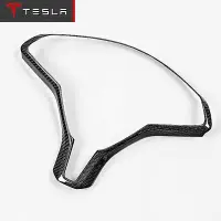 在飛比找Yahoo!奇摩拍賣優惠-⚡️ Tesla Model S X 特斯拉 CARBON 
