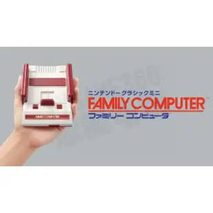 任天堂 Nintendo 原廠 復刻版 FC FAMICOM MINI 迷你紅白機 支援HDMI 附變壓器 台中恐龍電玩