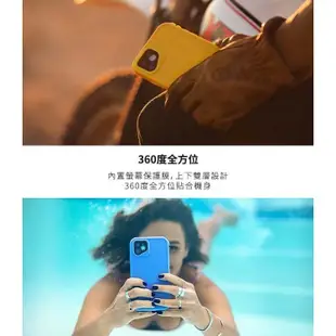 Otterbox FRE+ 一般版/MagSafe版 iPhone 14 13 12 11系列手機殼 環保 防塵 防水