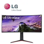 【LG 樂金】34GP63A 34型VA 2K 21:9 160HZ 曲面專業玩家電競螢幕(FREESYNC/7W*2/HDR10)