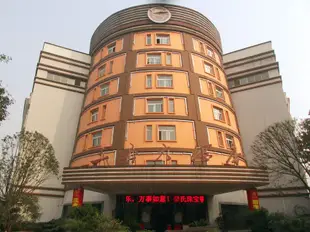 重慶三合大酒店Sanhe Hotel