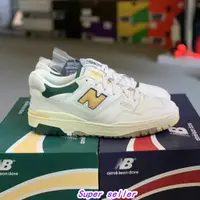 在飛比找蝦皮購物優惠-Aime Leon Dore x New Balance 5