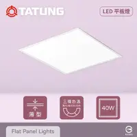 在飛比找momo購物網優惠-【TATUNG 大同】6入組 LED 40W 6500K 白