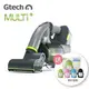 【英國 Gtech】小綠 Multi Plus 無線除蟎吸塵器(買就送可愛企鵝USB水氧噴霧安眠夜燈)