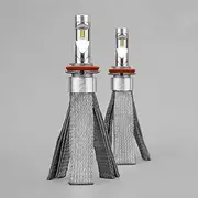 H8 | H9 | H11 | H16 Copper Head LED Headlight Globes (Pair)