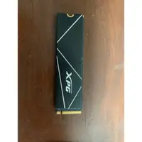 在飛比找iOPEN Mall優惠-XPG GAMMIX S70 BLADE PCIe Gen4