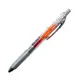 Pentel飛龍 BLN-75TL 0.5極速鋼珠筆-桔 墊腳石購物網