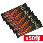 艾森 L'OR ESSENSO哥倫比亞微磨黑咖啡 即溶咖啡 50條 100%阿拉比卡豆｜ 夏季裡的小冰箱