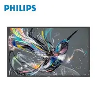 在飛比找蝦皮購物優惠-(聊聊享優惠) Philips 86型86BDL3550Q 