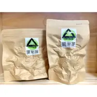 在飛比找蝦皮購物優惠-【鍋煮奶茶】【茶包裸裝】【冷泡茶】大峰有機茶園--原片打碎蜜