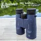 全新改款 規格大進化 【美國 Bushnell】H2O 新水漾系列 8x42mm 防水賞鳥型雙筒望遠鏡 158042R 8x42mm