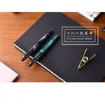 [豪豪小舖]派頓鋼筆 F19 EF尖 LAMY規格 示範鋼筆 習字鋼筆 古典鋼筆 商務鋼筆 學生鋼筆 PTT超夯鋼筆
