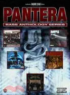 在飛比找三民網路書店優惠-Pantera