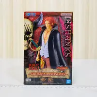 在飛比找有閑購物優惠-吼皮玩具 海賊王 紅髮傑克 四皇 日版 金證 DXF 公仔 