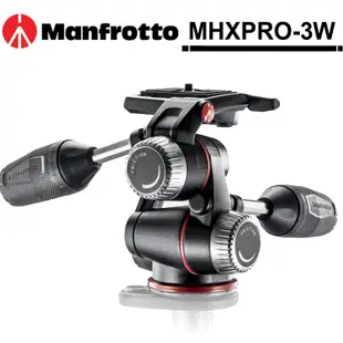 曼富圖 Manfrotto MHXPRO-3W 三向鋁合金雲台