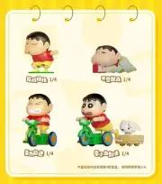 Crayon Shin-Chan Dynamic New Life Series Confirmed Blind Box Figure Gift Hot Toy
