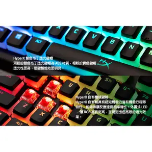 HyperX Alloy Elite 2 機械式電競鍵盤 中文版紅軸/ RGB /布丁透光鍵帽/媒體專用鍵/實鋼框架