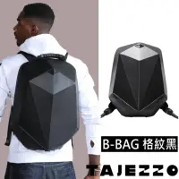 在飛比找momo購物網優惠-【TAJEZZO】POLY系列 B-BAG Aquila硬殼