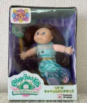Little Cabbage Patch Kids Cabbage patch doll Tsukada original Adeline Deirdra