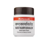 Baidyanath Kantkaryawaleh Kantakari Avaleha 50gm Herbal for Cough Cold Hiccups
