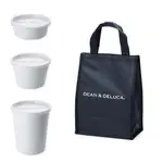 ［現貨］日本🇯🇵 DEAN & DELUCA 保溫袋 保冷袋 食品容器盒 便當盒