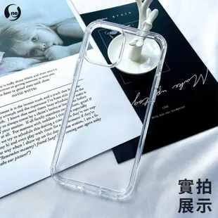 O-ONE【軍功Ⅱ防摔殼 】Samsung Note20 Ultra 軍規防摔測試 軍功殼 防摔殼 (5.4折)