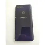 第3支零件機OPPO R15 PRO 128GB (液晶破，不顯示)