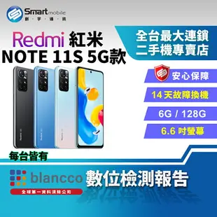 【創宇通訊│福利品】Redmi 紅米 Note 11S 6.6吋 (5G) 6+128GB 5000萬畫素 AI美顏