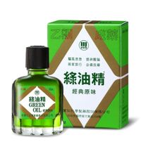 綠油精Green Oil